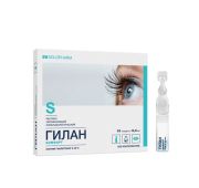 Капли ГИЛАН Комфорт Юнидозы 10*0.4ml