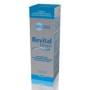 Капли Maxima Revital Drops 15ml